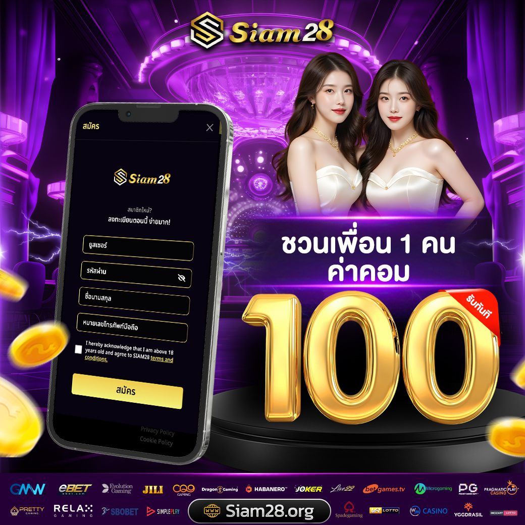 Pop Up Banner_th